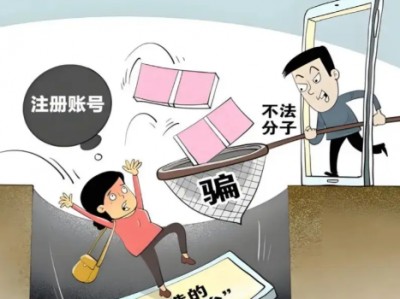 温县网上兼职被骗怎么解决